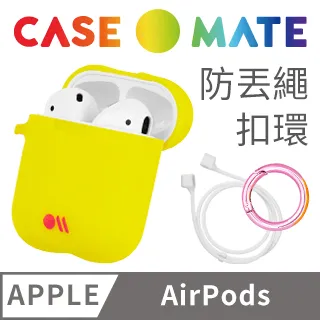 美國 CASE●MATE AirPods 柯達聯名款保護套 - 白色 贈掛環及磁性防丟繩 歷史價格詳細信息