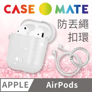 美國 CASE●MATE AirPods 柯達聯名款保護套 - 白色 贈掛環及磁性防丟繩 歷史價格詳細信息