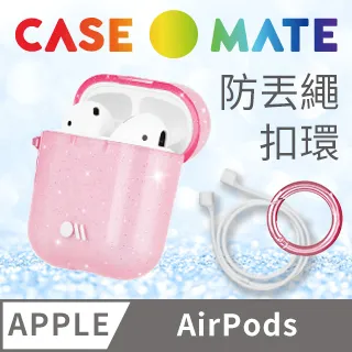 美國 CASE●MATE AirPods 柯達聯名款保護套 - 白色 贈掛環及磁性防丟繩 歷史價格詳細信息