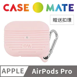 美國 CASE●MATE AirPods 柯達聯名款保護套 - 白色 贈掛環及磁性防丟繩 歷史價格詳細信息