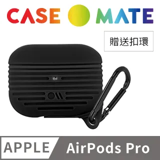 美國 CASE●MATE AirPods 柯達聯名款保護套 - 白色 贈掛環及磁性防丟繩 歷史價格詳細信息