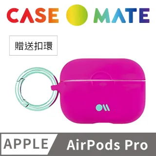 美國 CASE●MATE AirPods 柯達聯名款保護套 - 白色 贈掛環及磁性防丟繩 歷史價格詳細信息