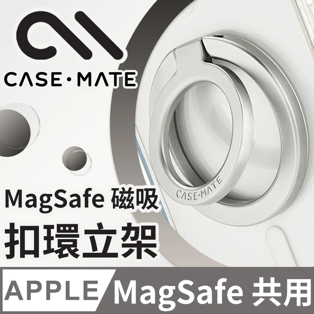 美國 Case-Mate Apple Watch Series 4 38-40 mm - 第4代 Tough Clear 高級裸感保護殼 - 透明 歷史價格詳細信息