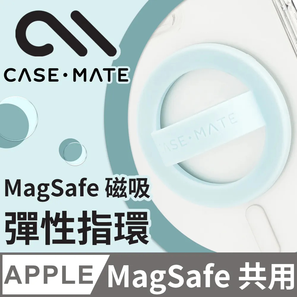 美國 Case-Mate 可愛氣球狗造型手機立架 - 酷鈦色 歷史價格詳細信息