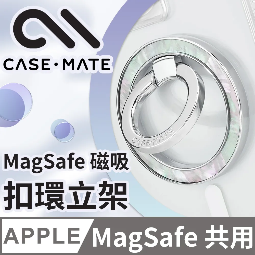 璀璨磁吸耳夾個性冷淡風男潮高級感氣質百搭無耳洞無痛感滿鉆耳飾 歷史價格詳細信息