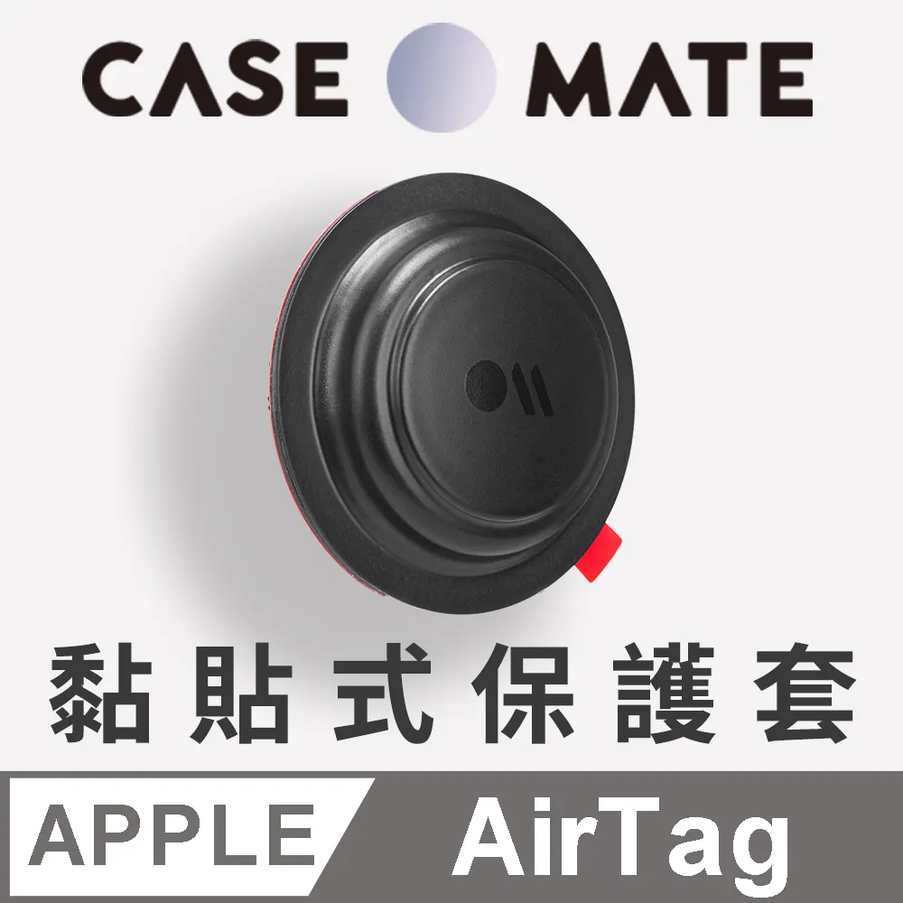 美國 Case●Mate 三星 S22 Ultra 專用 Tough Clear Plus 環保抗菌防摔加強透明保護殼 歷史價格詳細信息