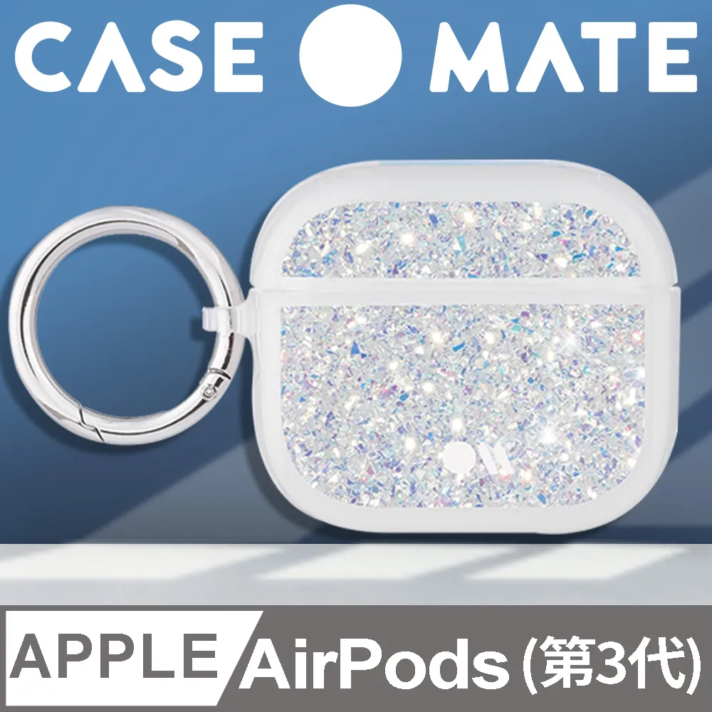 美國 CASE●MATE AirPods 柯達聯名款保護套 - 白色 贈掛環及磁性防丟繩 歷史價格詳細信息