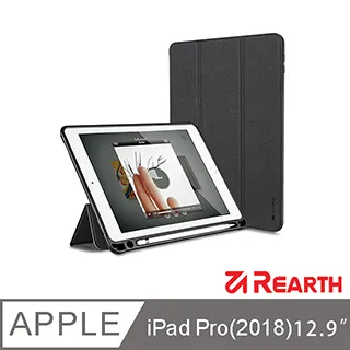 Rearth Ringke Apple iPad Pro (12.9寸) 強化玻璃螢幕保護貼 歷史價格詳細信息