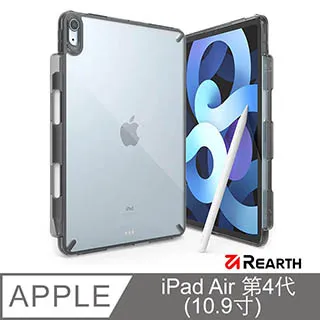 Rearth Ringke Apple iPad Air 11吋 (2024) 抗震支架保護殼 歷史價格詳細信息