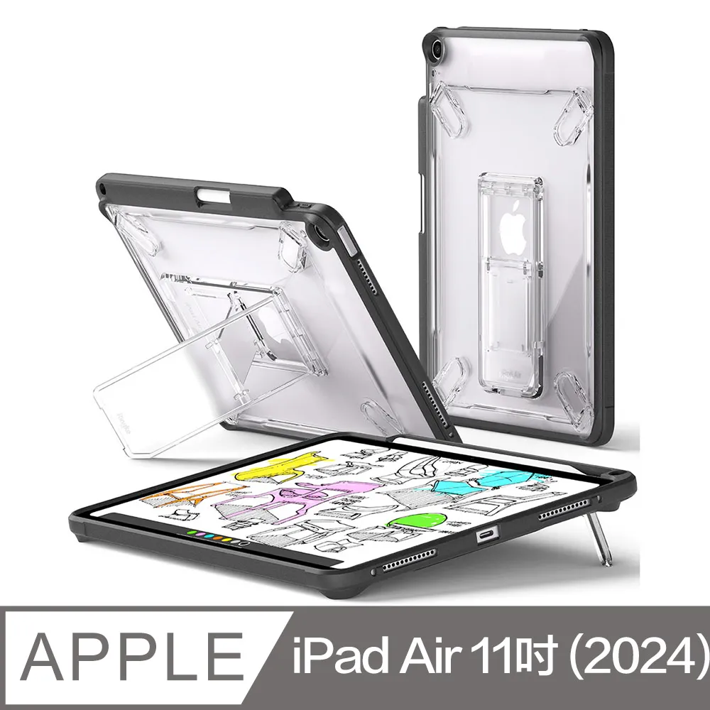 Rearth Ringke Apple iPad Air 11吋 (2024) 抗震支架保護殼 價格比較,價格查詢,歷史價格詳細信息
