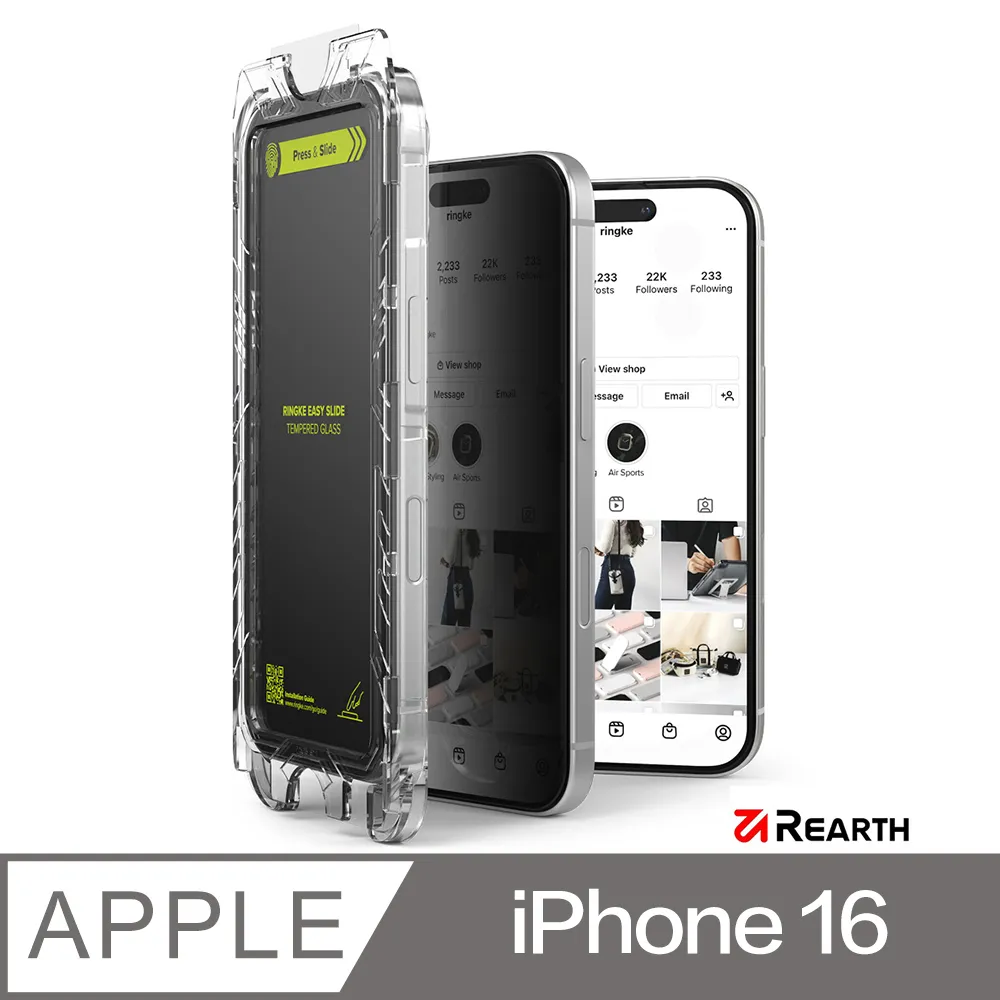 Rearth Ringke Apple iPhone 16/15 零失敗防窺玻璃保護貼(2片裝) 價格比較,價格查詢,歷史價格詳細信息