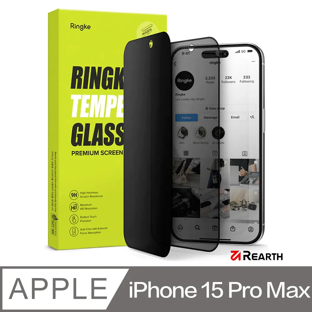 Rearth Apple iPhone 15 Plus 強化玻璃螢幕保護貼 歷史價格詳細信息