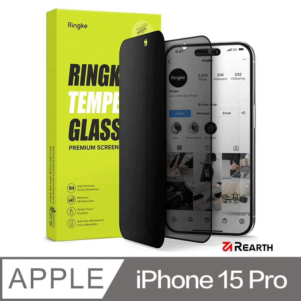 Rearth Apple iPhone 15 Plus 強化玻璃螢幕保護貼 歷史價格詳細信息