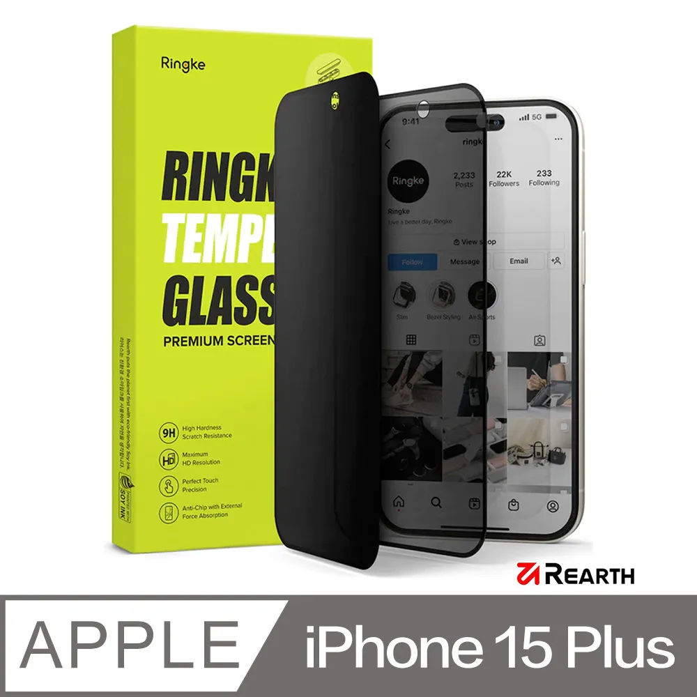 Rearth Apple iPhone 15 Plus 強化玻璃螢幕保護貼 歷史價格詳細信息