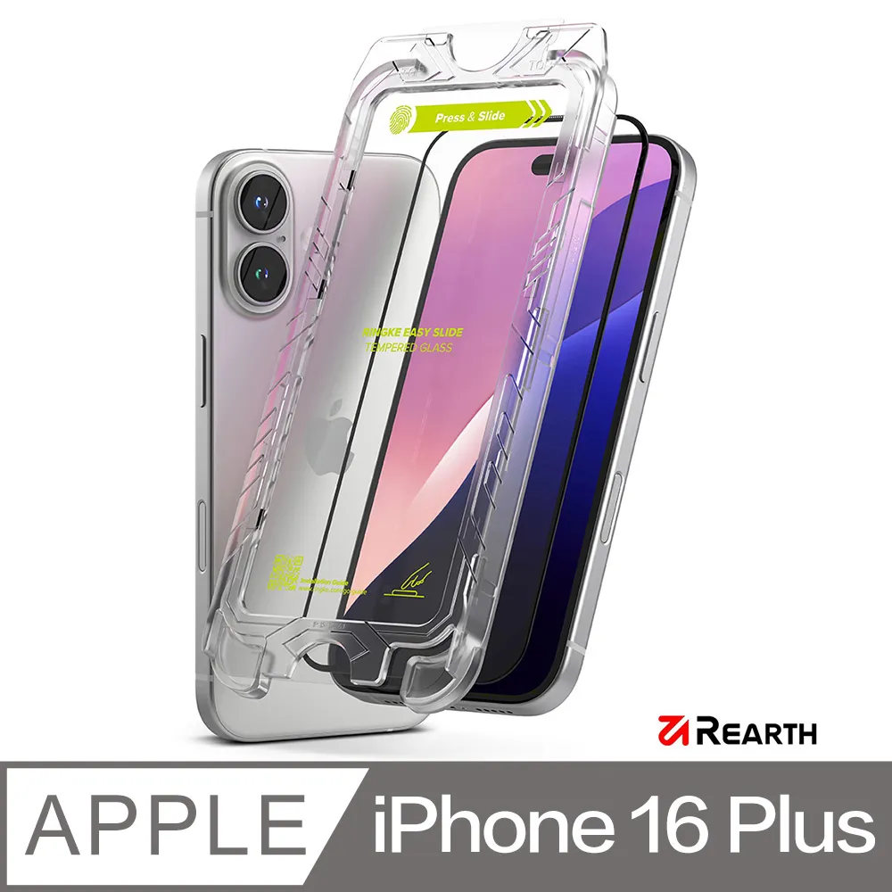 Rearth Ringke Apple iPhone 16/15 零失敗防窺玻璃保護貼(2片裝) 歷史價格詳細信息