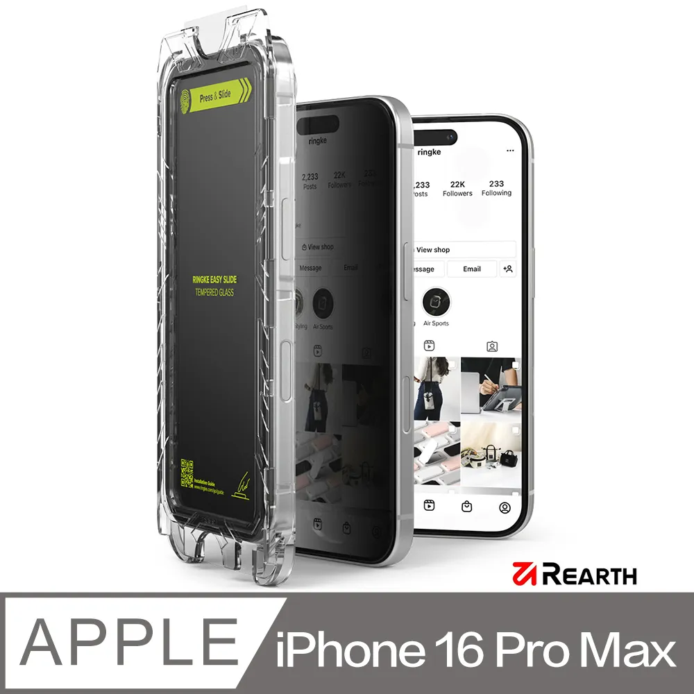 Rearth Apple iPhone 16 Plus (Ringke Magnetic) 磁吸式保護殼 歷史價格詳細信息