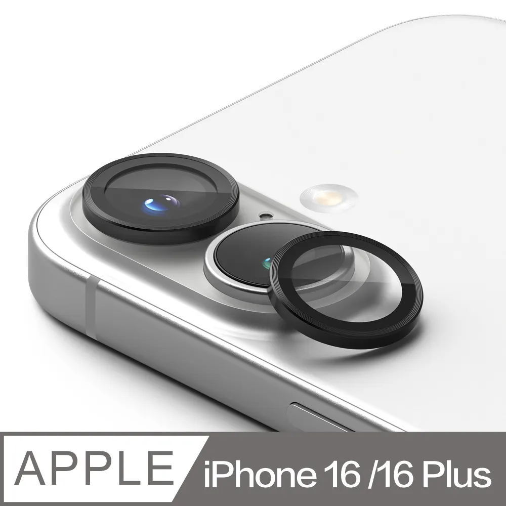 Rearth Apple iPhone 16 Plus (Ringke Magnetic) 磁吸式保護殼 歷史價格詳細信息