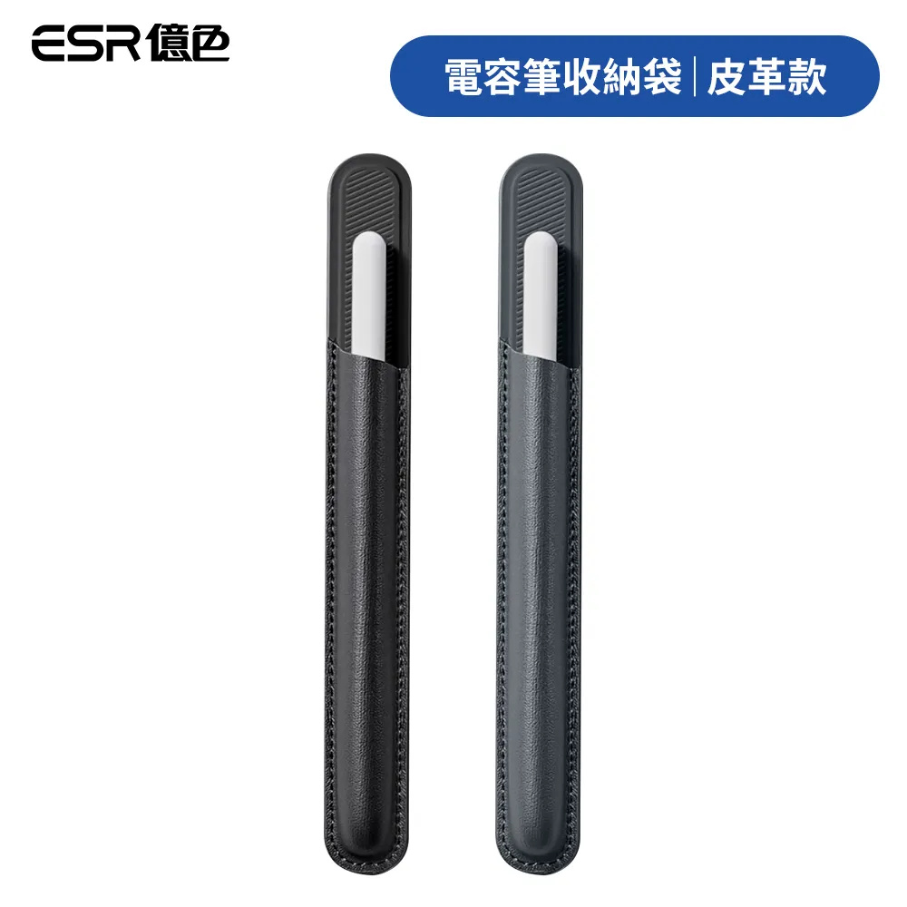 電容筆納米導電布頭觸屏筆通用平板筆ipad觸摸屏寫字滑手機觸控筆 歷史價格詳細信息