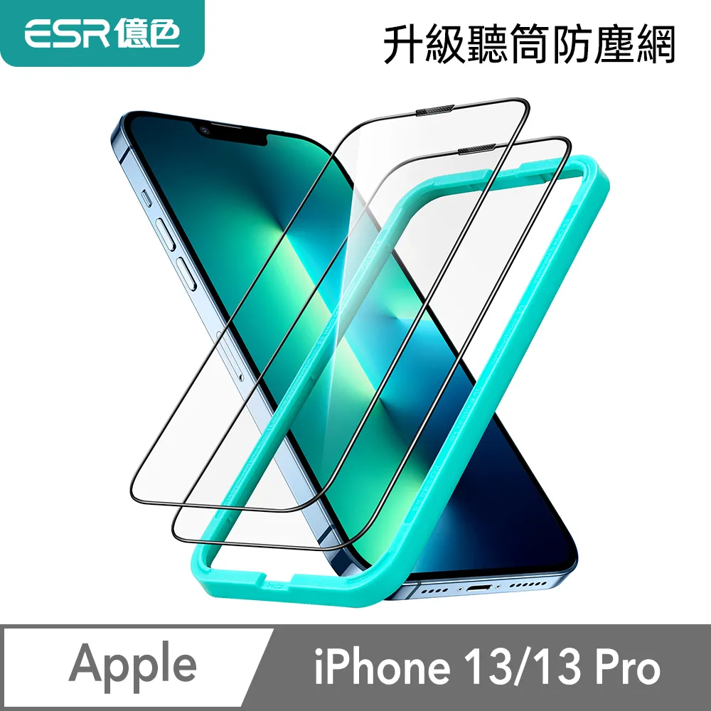 61億人都在學的聽力、口說技巧：王舒葳老師英文聽力、口說特訓班 歷史價格詳細信息