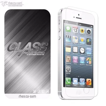 9H鋼化玻璃貼 iPhone4/5/5S/5C/6 Plus 4.7吋 5.5吋 玻璃保護貼 蘋果IOS 歷史價格詳細信息