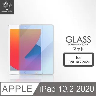 iPad 第8代 (2020) 10.2吋 清薄精緻質感，手感滑順 全包邊保護設計  智慧休眠 for ipad 8代 歷史價格詳細信息