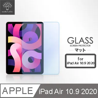 Metal-Slim Apple iPad Air 10.5 2019 9H弧邊耐磨防指紋鋼化玻璃保護貼 歷史價格詳細信息