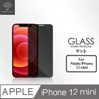 Metal-Slim Apple iPhone 6(4.7) 0.26mm 9H弧邊耐磨防指紋鋼化玻璃保護貼 歷史價格詳細信息