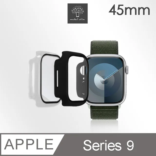 Apple Watch 45mm 鋼化玻璃+PC全包覆防摔保護殼(玫瑰金) 歷史價格詳細信息