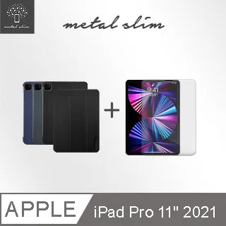 Metal-Slim Apple iPad Pro 11(2018) 9H弧邊耐磨防指紋鋼化玻璃保護貼 歷史價格詳細信息