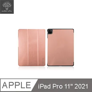 Metal-Slim Apple iPad Pro 11(2018) 9H弧邊耐磨防指紋鋼化玻璃保護貼 歷史價格詳細信息