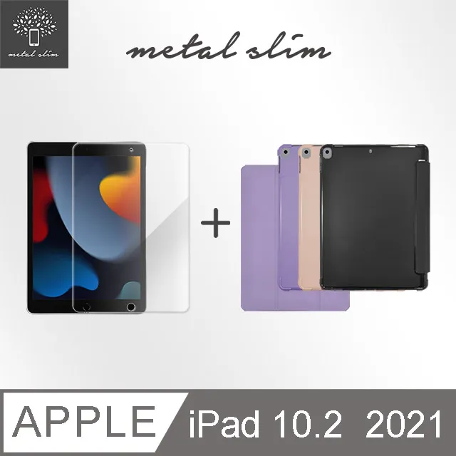 Metal-Slim Apple iPad 10.2吋 (第9代) 2021 高仿小牛皮三折立架式保護皮套 歷史價格詳細信息