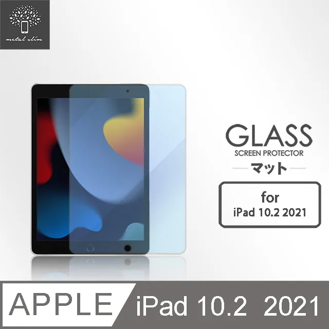 Metal-Slim Apple iPad 10.2吋 (第9代) 2021 高仿小牛皮三折立架式保護皮套 歷史價格詳細信息