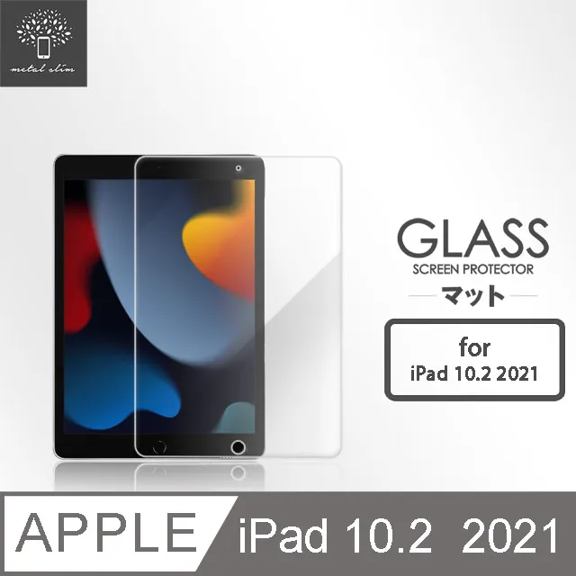 Metal-Slim Apple iPad 10.2吋 (第9代) 2021 高仿小牛皮三折立架式保護皮套 歷史價格詳細信息