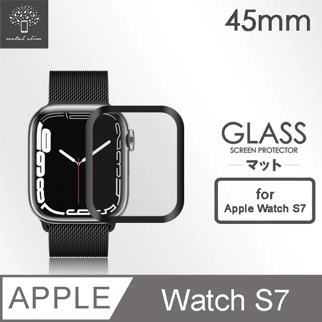 Meatl-Slim Apple Watch Series 7 45mm 鋼化玻璃+PC 雙料全包覆防摔保護殼 歷史價格詳細信息