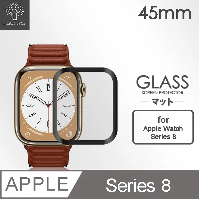 Metal-Slim Apple Watch Series 8 45mm 3D全膠滿版保護貼 歷史價格詳細信息