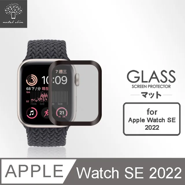 Metal-Slim Apple Watch SE 40mm 3D全膠滿版保護貼 歷史價格詳細信息