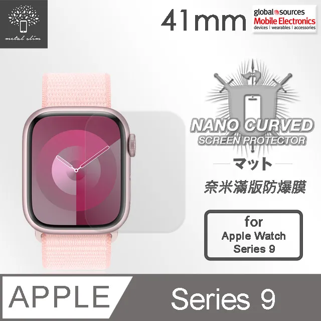 Metal-Slim Apple Watch Series 9 45mm 鋼化玻璃+PC 雙料全包覆防摔保護殼 歷史價格詳細信息
