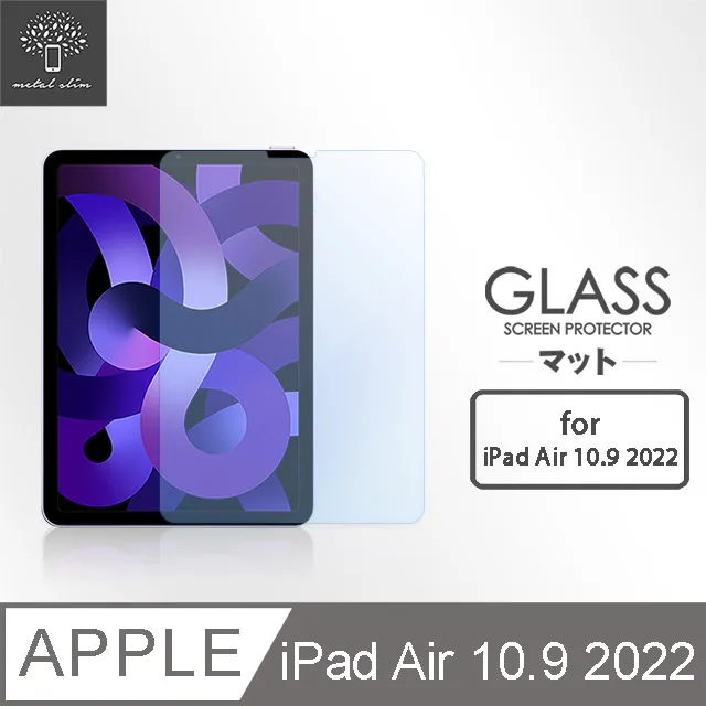 Apple iPad Air 第五代 (2022) Wi-Fi 64GB 備註" 原本可開機 " 換完原廠銀幕 之後 不 歷史價格詳細信息