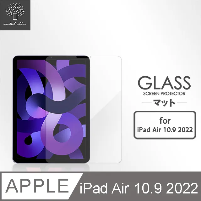 Apple iPad Air 第五代 (2022) Wi-Fi 64GB 備註" 原本可開機 " 換完原廠銀幕 之後 不 歷史價格詳細信息