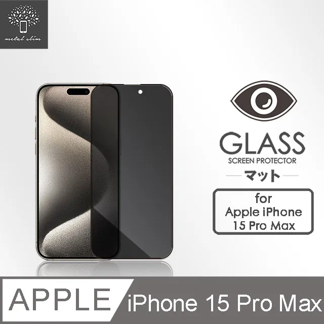 MAX+ 0.3M Cat5 公對母 RJ45 高速網路延長線(黑) 歷史價格詳細信息