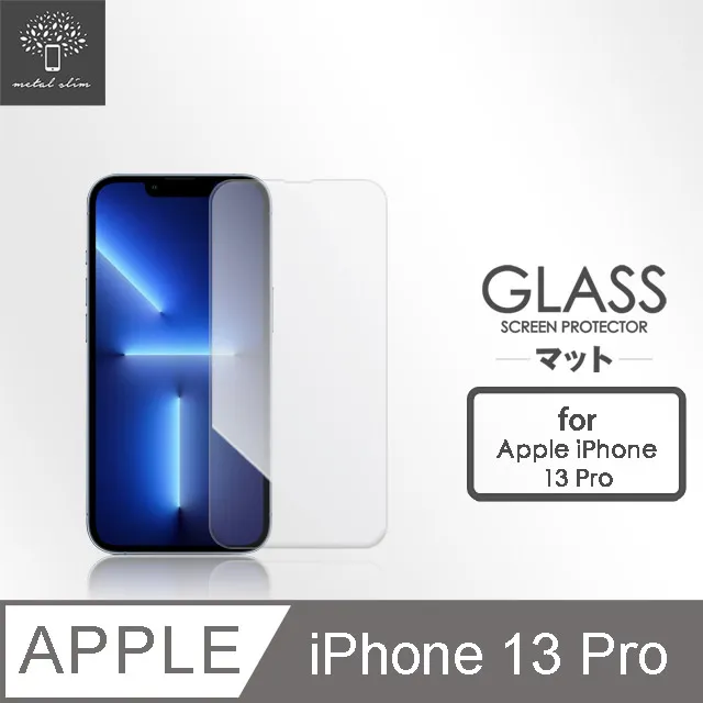 Metal-Slim Apple iPhone 13 Pro Max 精密挖孔 強化軍規防摔抗震手機殼 歷史價格詳細信息