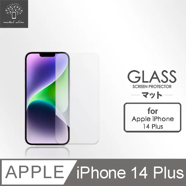 Metal-Slim Apple iPhone 14 Plus 0.3mm 防窺全滿版9H鋼化玻璃貼 歷史價格詳細信息