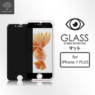 Metal-Slim iPhone7 PLUS 5.5吋 0.26mm 9H 耐磨防刮疏油疏水抗藍光鋼化玻璃貼 i7+ 歷史價格詳細信息