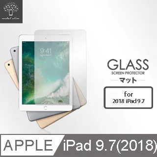 【玻璃保護貼】Apple iPad 2018/2017 9.7吋 平板 高透玻璃貼/硬度強化防刮保護膜/A1893/A1954/A1822/A1823-ZW 歷史價格詳細信息