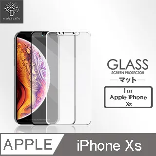 Metal-Slim Apple iPhone Xs Max 0.3mm 3D全膠滿版9H鋼化玻璃貼 歷史價格詳細信息