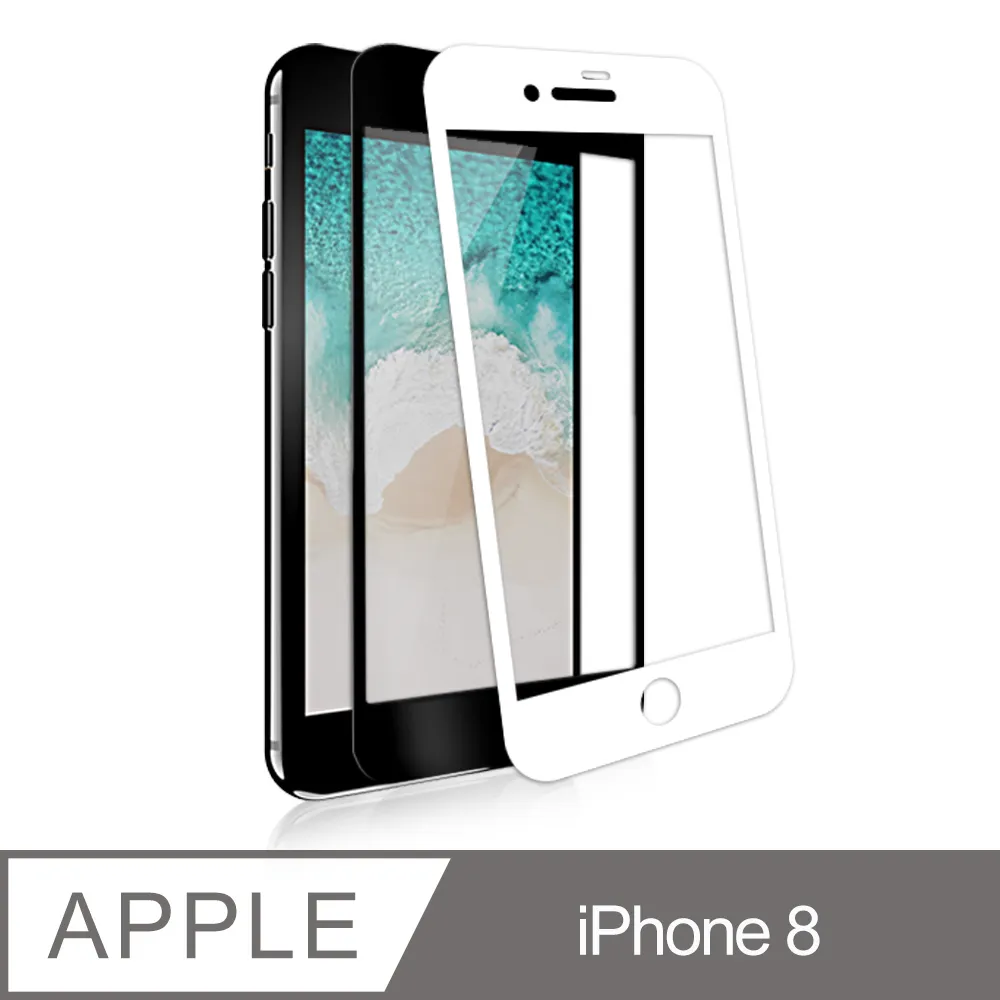 JTLEGEND iPhone 8 Plus TITANGUARD 3D 0.33mm鋼化玻璃保護貼-白_官旗店 歷史價格詳細信息
