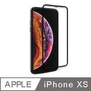JTLEGEND iPhone 8 Plus TITANGUARD 3D 0.33mm鋼化玻璃保護貼-白_官旗店 歷史價格詳細信息