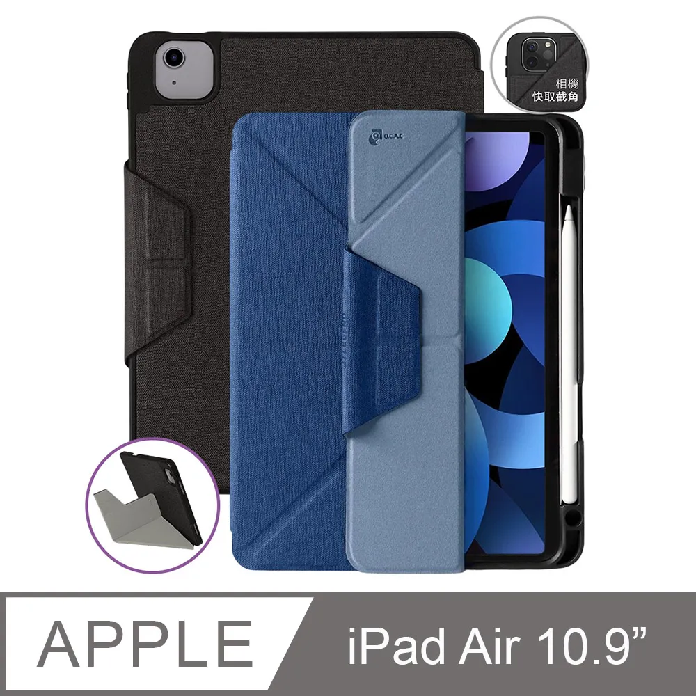 JTL / JTLEGEND iPad mini 2021 Amos 8.3吋 相機快取多角度折疊布紋皮套(有筆槽) 歷史價格詳細信息