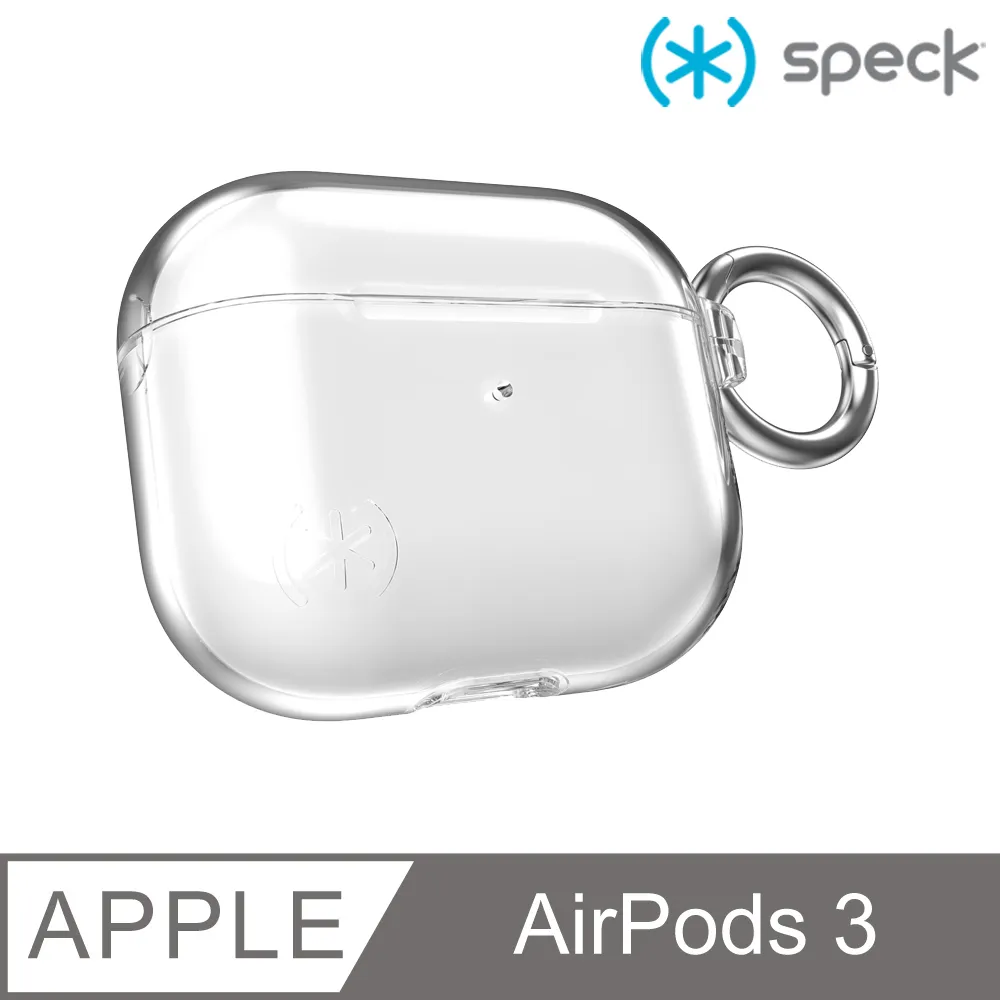 Speck Presidio AirPods Pro 2/1代 充電盒保護殼(含扣環) 歷史價格詳細信息