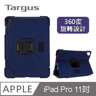 iPadPRo 11吋 尾插 A2228 A2230 A2068 尾插排線 充電排線 IPADPRO尾插 歷史價格詳細信息